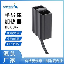 ˹������HGK047С�Ͱ댧�w�ӟ����ضȿ����{�����C������ӟ���