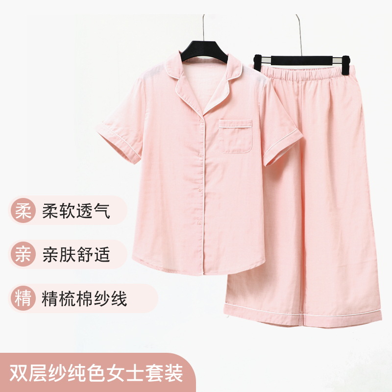 2021 summer new pattern design Lapel lady pajamas double-deck lady Short sleeved Capris suit