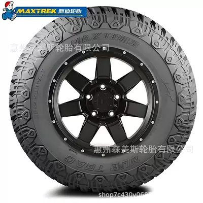 Off-road şinlər 285/55/22MT4x4 pickup all-terrain