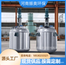 ���ײ��P��{��ް��ϸ׻��ϸ�������Һ���Ϲ�늼ӟ���Һ���个