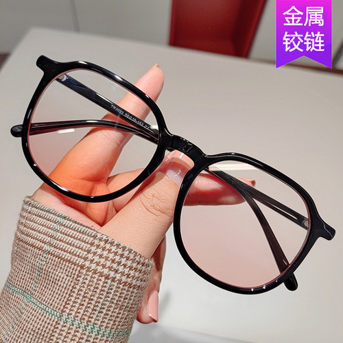 Blush glasses, light-colored sunglasses, gradient pink sunglasses, women's fashion retro with myopia square internet celebrity without makeup trend