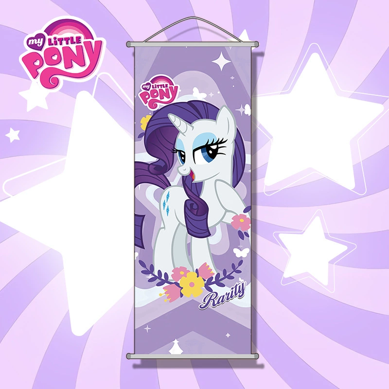 Poster (My Little Pony) Vertical Hanging Wall Art, Decorative Kids Room, 25×70 cm