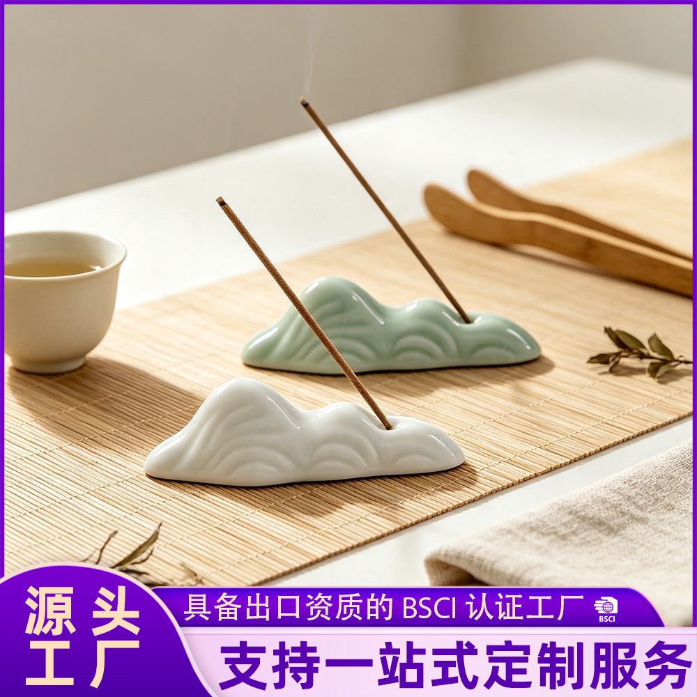 �羳��������ڼ��������ڱ�ŷɽ����޹�����մ���忪ģ����ͼ��