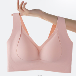 Women's Plus Size Seamless Bra Skin Friendly High Elasticity Breathable Wire-Free Lingerie With Lifting And Support_voghion.com