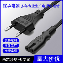 �γЃ�о�WҎ�Դ������pvc�o�׾���8��β0.5ƽ����ɫ���^��