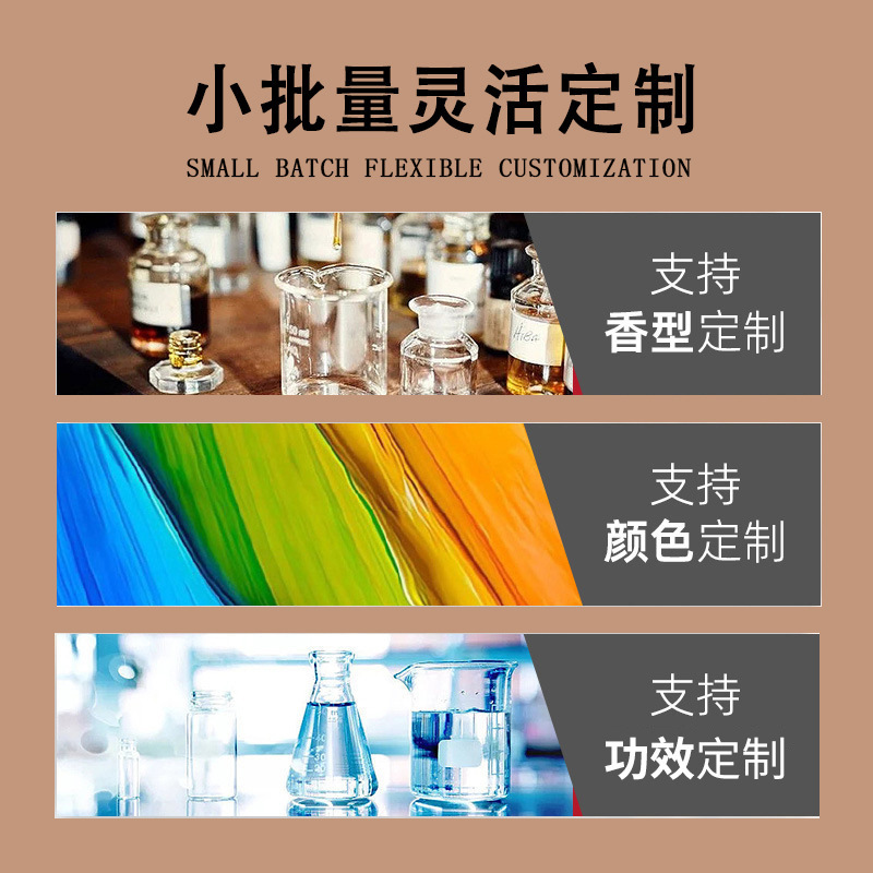 手作りヒノキの葉 Douyin 脱毛防止シャンプー、フケ防止、オイルコントロール、ふわふわ植物エキス、ヘア強化エッセンスシャンプー|undefined