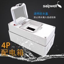 ِ��4λ��������� ��ˮ����� 56CB4N������m��ˮ�����