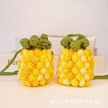 手工钩织儿童零钱包创意菠萝造型小包包男女儿童胆碱斜挎包包成品