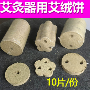 ����÷�������Ƭ������ʽ���������ßo�����q�A�ΰ�Ƭ���Ĵ���