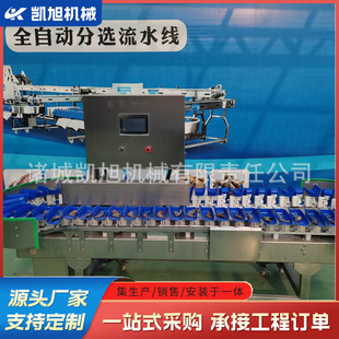 �O���������ܟo�p�x���C ˮ�����طּ��C �p���OӋ������