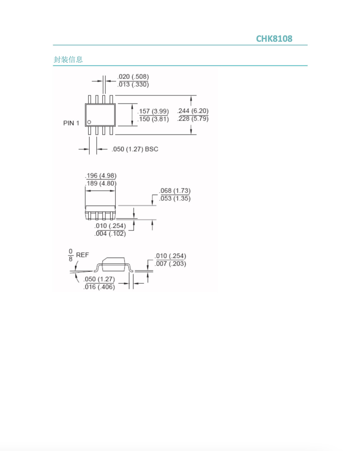 CHK8108电池充电管理芯片 SOP-8 移动DVD开关电源集成IC 全新现货-阿里巴巴
