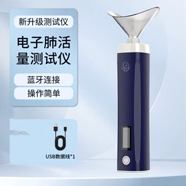 体操/运动垫;瑜伽垫;足球训练用具