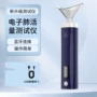 中考呼吸学生检测训练器