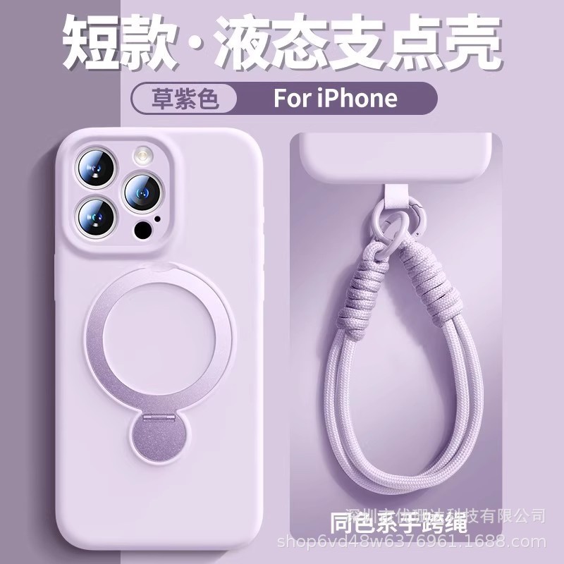 iPhone17PROMAX対応回転スタンド付き液体シリコン製スマホケース、ストラップ付き、Apple16用耐衝撃保護ケース|undefined