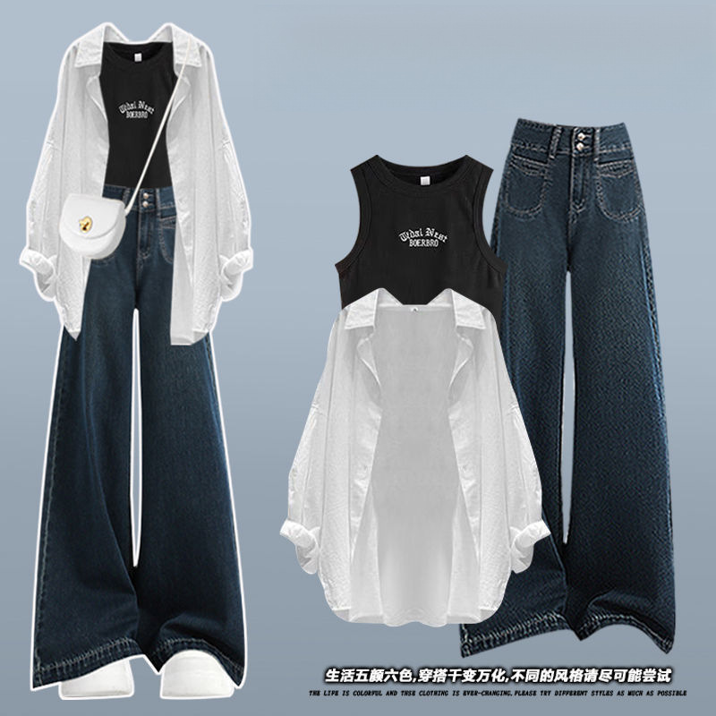 2025 New Autum Suit, a Complete Set of Large Size Shirts, Fashionable Vests and Jeans Three-Piece Set