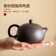 ɰPQʩմɼÏ͹ݲ^Vˮ