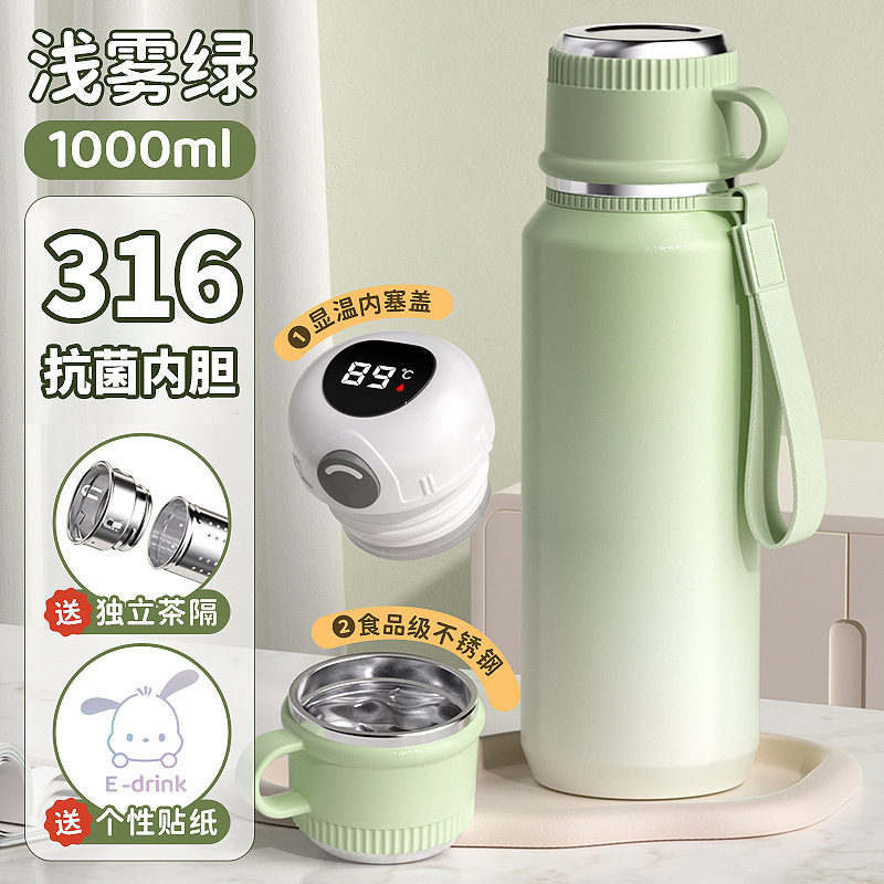 Taza de aislamiento térmico para niñas 2025, nuevo tipo de taza de agua para niños de gran capacidad especial de té para hombres de alto valor facial para la escuela