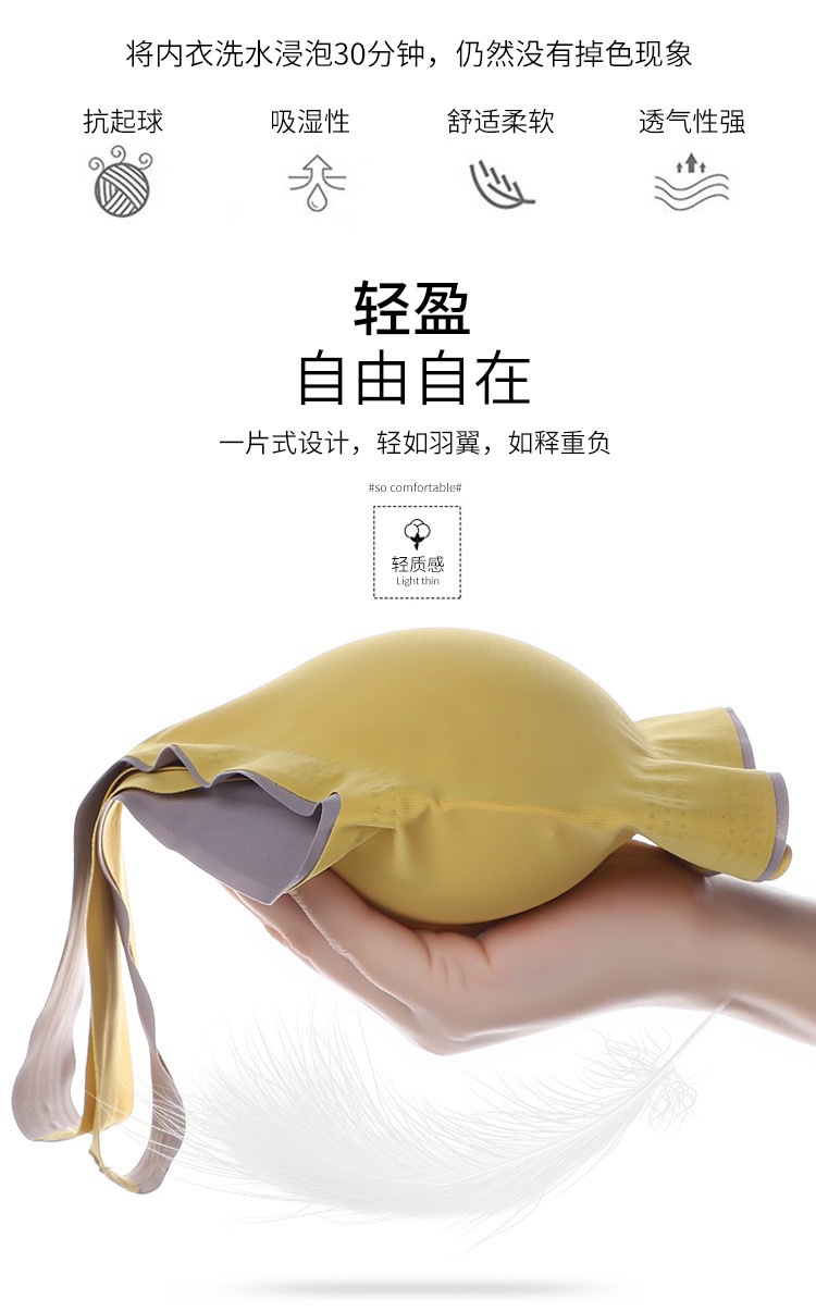 微信图片_20240909210345.jpg