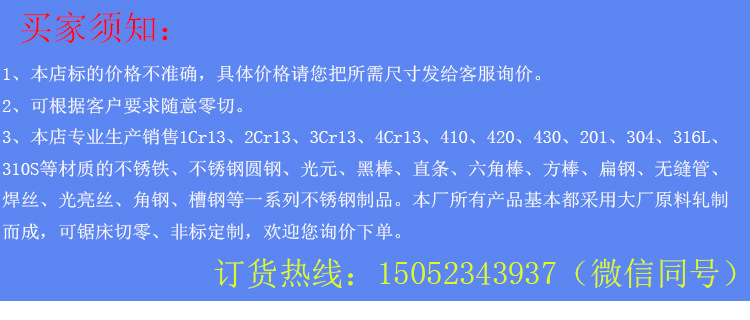 微信图片_202104201133146