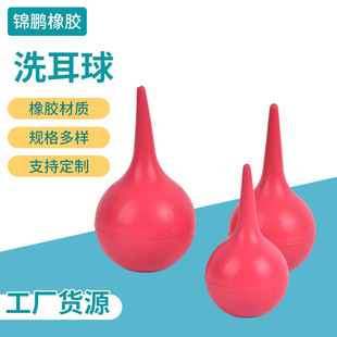�S�����l30�������zϴ���� 60��̖��Һ�� �������z���m��90ml