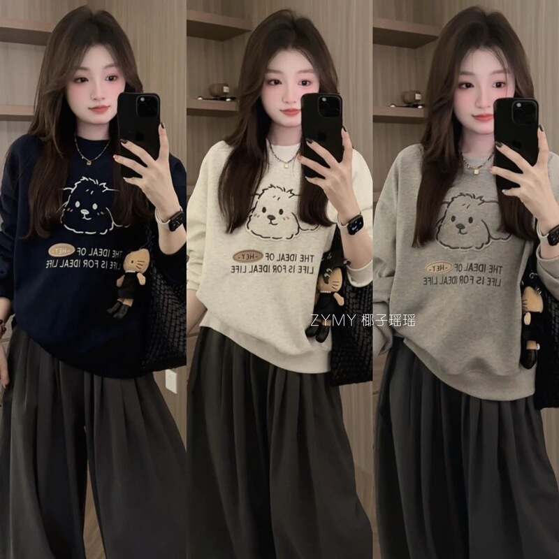 Autumn and winter thin hooded sweatshirt for women, featuring cute cartoon dog prints, a simple design, plus sizes, and a loose, versatile fit Autumn and winter thin hooded sweatshirt for women, featuring cute cartoon dog prints, a simple design, plus sizes, and a loose, versatile fit
