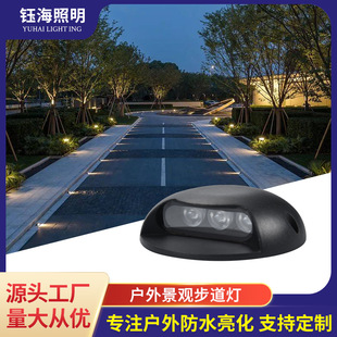 户外防水LED龟背灯侧发光免开孔步道灯跑道栈道公园景区台阶灯-阿里巴巴