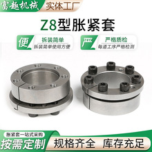 SҬF؛Z8ÛoioPF؛ɰlÛoISׂӼ