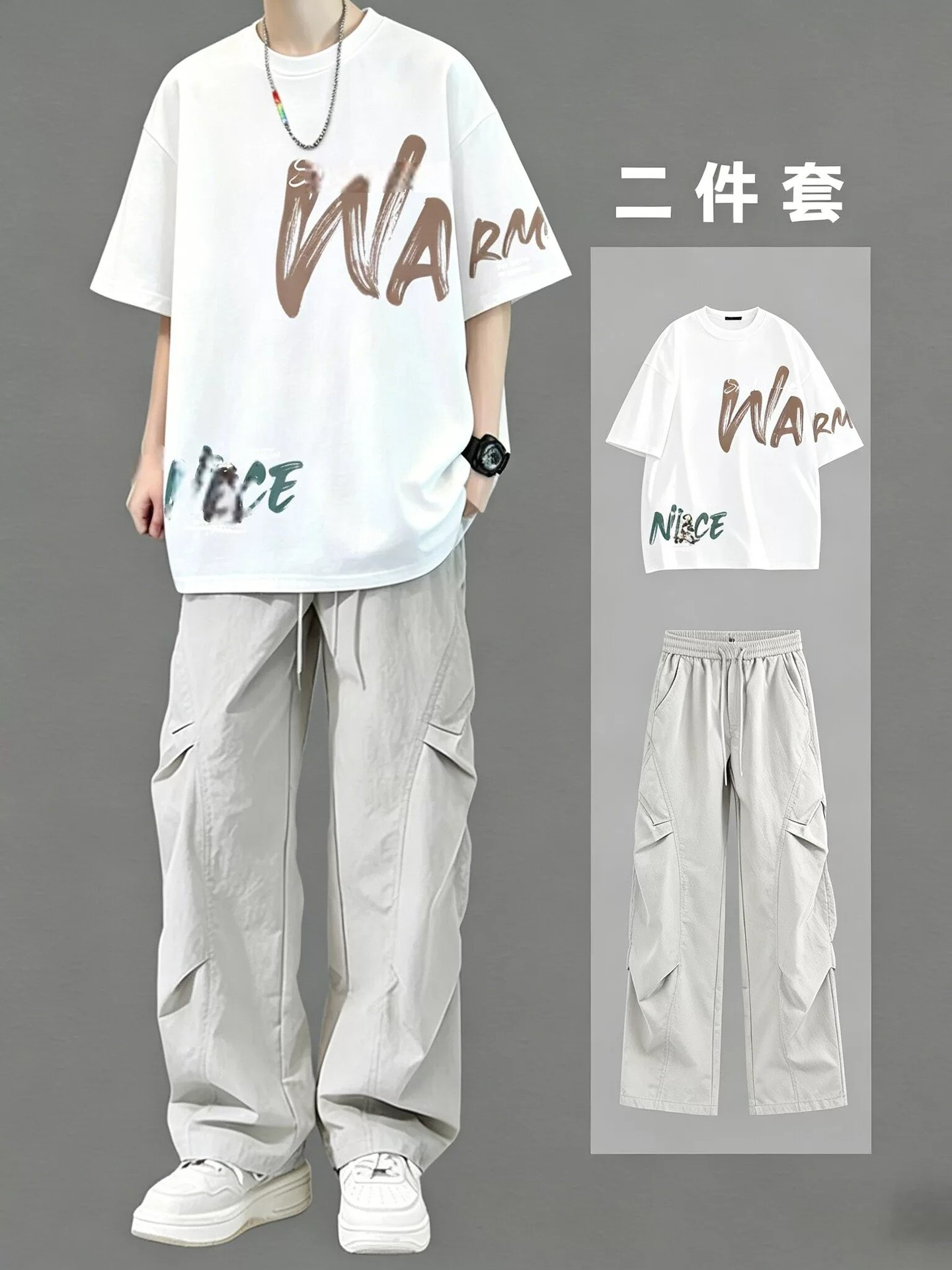 Junior High School and High School Student Short-Sleeved T-Shirt Men's Suit Summer Youth Stylish Trendy Men's Clothing Set with Long Pants