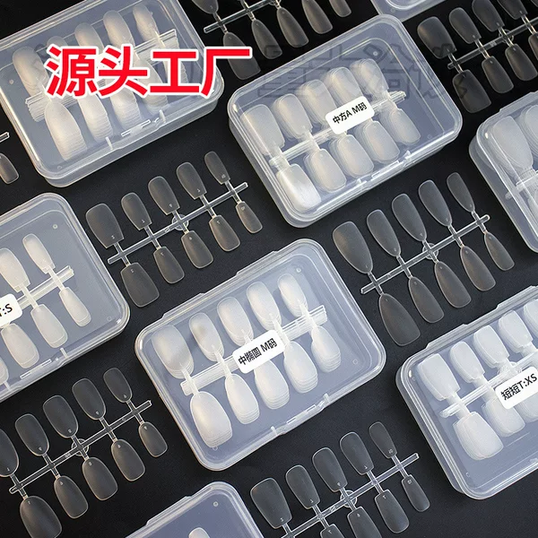 Junyi One-Size Nail Tips Wearable Nail Stickers Thin Soft Matte Seamless Short Oval Cross-Border Wearable Nail Tips
