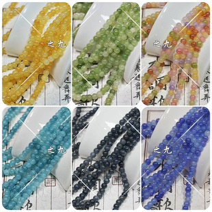 6mm��������������ˮȾ����ɫ����ɢ����diy�ֹ���������朲���