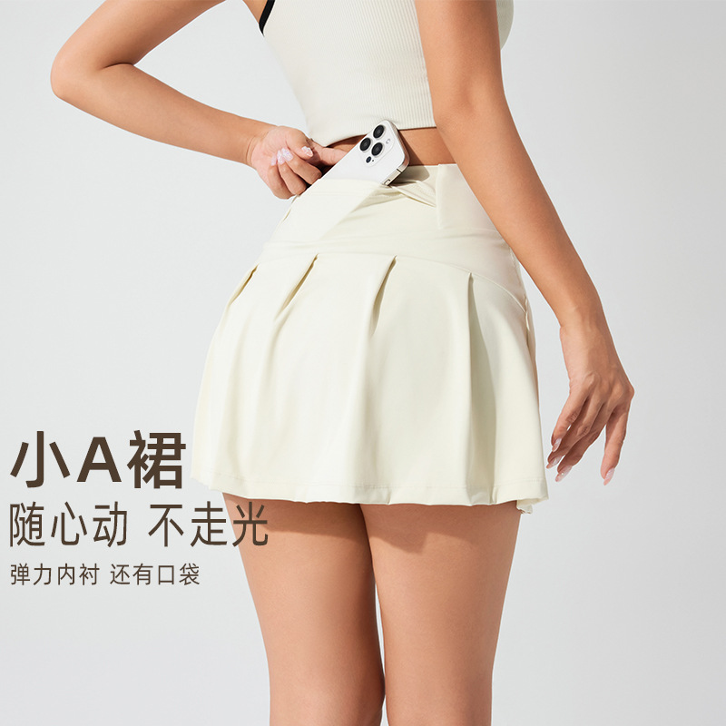 Women's Quick-Dry Printed Tennis Half-Skirt Summer New Exercise Post-Pocket Splicing Fashion Comfortable