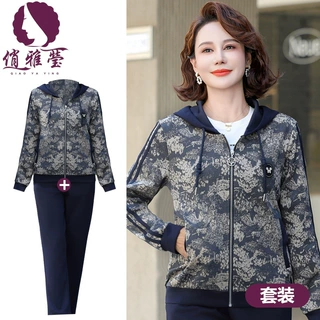 年轻妈妈春装休闲套装2025新款连帽上衣外套中老年女装洋气运动服