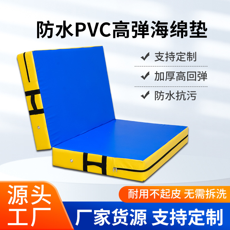High-Density Sponge Mat for Jumping and Acrobatics, Pvc Waterproof Thickened Martial Arts Climbing Anti-Fall High-Density Sponge Pad for Sports Training