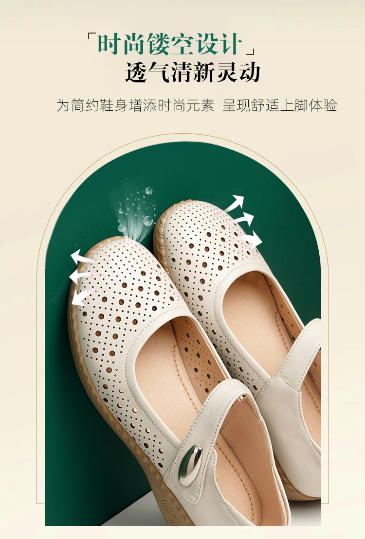 Sandal nữ da thật gót thấp quai chữ V đế mềm — Màu đen chi tiết 6
