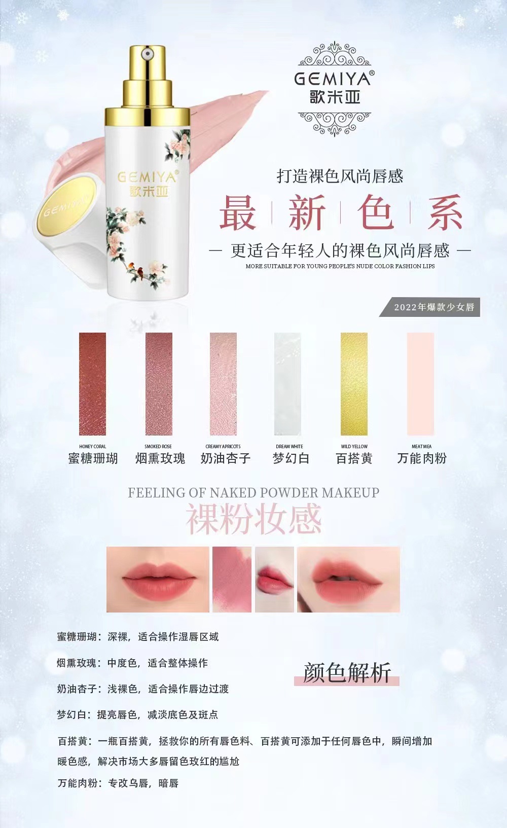 O1CN01EkDhDk1Fsjp0NU2EM_!!2213