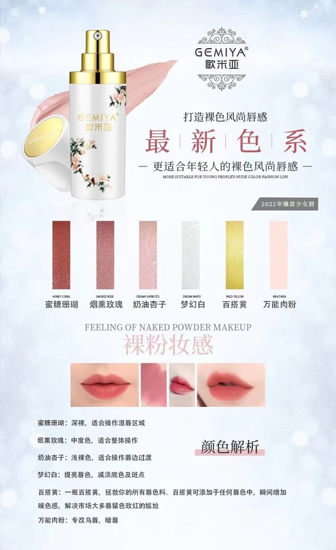 O1CN01EkDhDk1Fsjp0NU2EM_!!2213