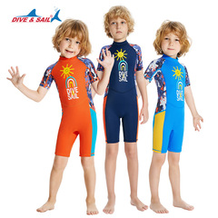 DIVE&SAIL Kids Swimwear for Boys Quick-Dry Short-Sleeve One-Piece Diving Suit Sun Protection Swimming Jellyfish Surf Swimwear