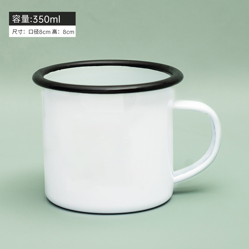 Taza de esmalte de hierro DiDi Avatar Temporada de graduación de jardín de infantes Regalo de cumpleaños Taza de cerámica conmemorativa de graduación