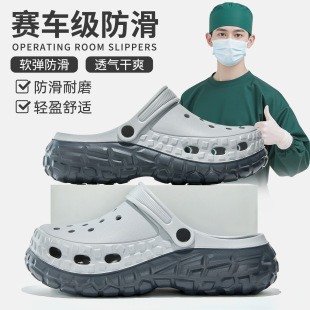 �pƴɫ��ʺ�ж���Ь���ļ��⴩���^��Ь��׷���ɳ���t�ö���Ь��