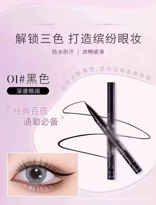 日本製 KISSME アイライナー キスメイ 正規品 防水 汗にじまない KISSME リキッドアイライナー ペン 極細で長持ち|undefined