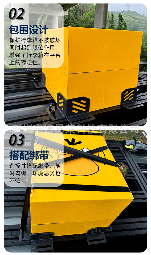 Car Roof Platform Modification Fixed Accessories Luggage Rack Buckle Oil Drum Bracket Luggage Box Limiter Tension Ring Hanging Ring