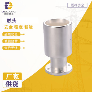 Direct Supply from the Manufacturer of High-Voltage Cable Accessories, All-Copper Contacts, Specialized for Power Equipment Manufacturers, Complete Sets Wholesale