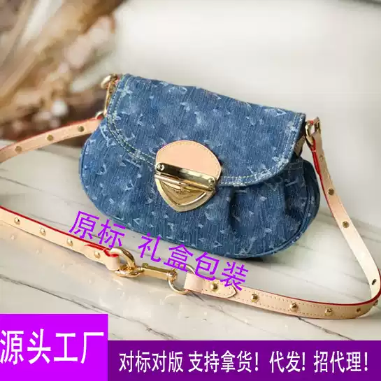 New Trendy Brand Genuine Leather Embroidered Ingot Shoulder Bag Fashionable Versatile Crossbody Bag Trendy