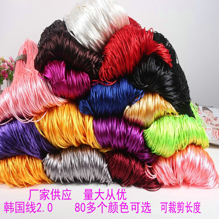 中国结线绳1号2号3号4号5号6号7号线韩国丝韩国线中国结绳子批发
