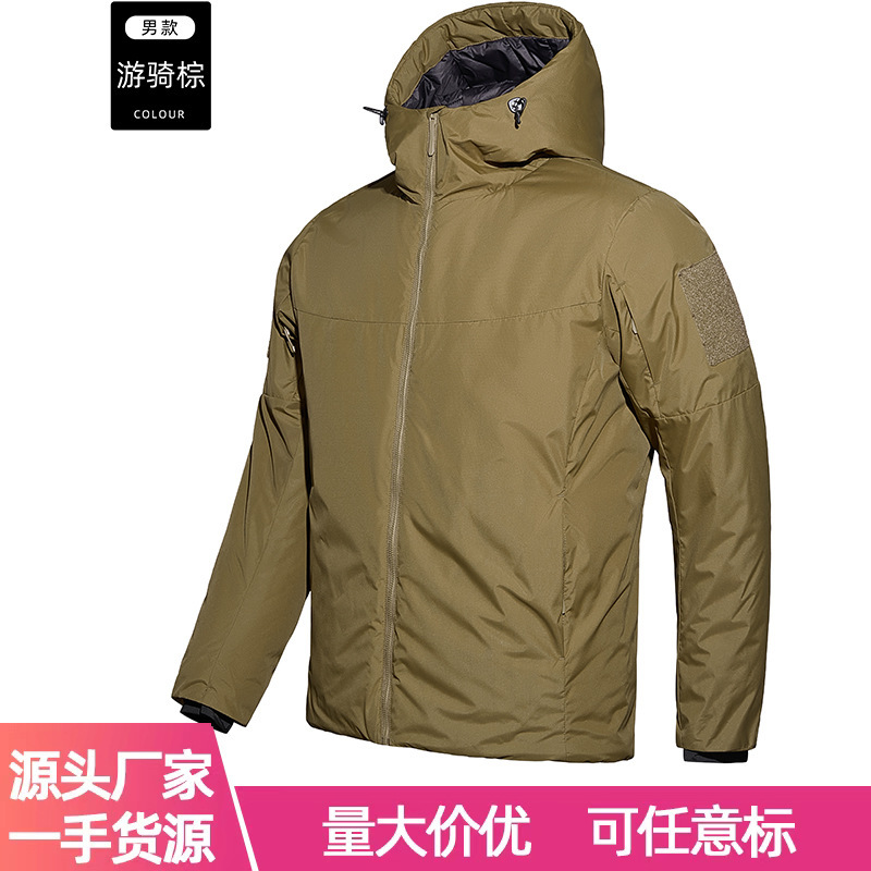 厂家批发新款情侣轻量化棉衣户外防风防水金标P棉保暖登山棉服男|undefined