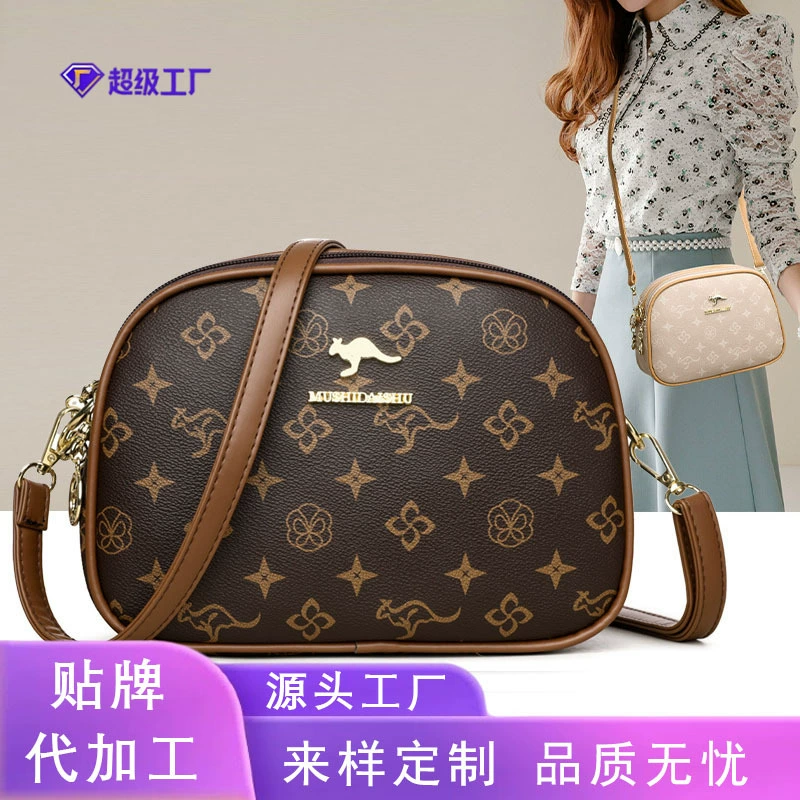 Элитная женская сумка 2025 года, новая модная нишевая модель в форме круглого торта, универсальная и стильная повседневная сумка через плечо, женская сумка-кроссбоди.