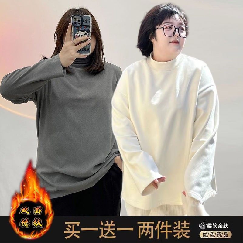 2팩 - 그레이 + 화이트 [고품질 저먼 벨벳]
