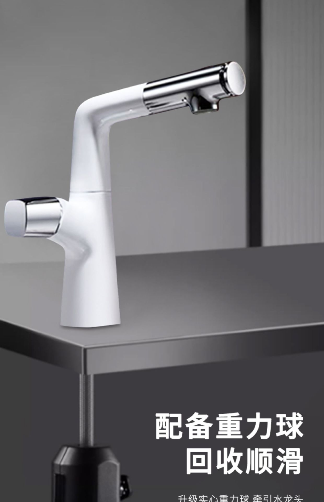 Xiaohongshu all-copper pull-out washbasin faucet, adjustable and rotatable washbasin, hot and cold bathroom faucet undefined