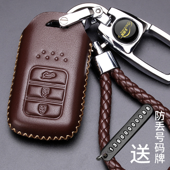 Suitable for Honda CRV Civic Crown Road Accord XRV Jed Plantronics Odyssey Spiro Leather Car Key Case