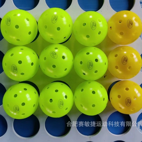 40孔滚塑焊接球洞洞球大小孔匹克球pickleball符合多色室内外球